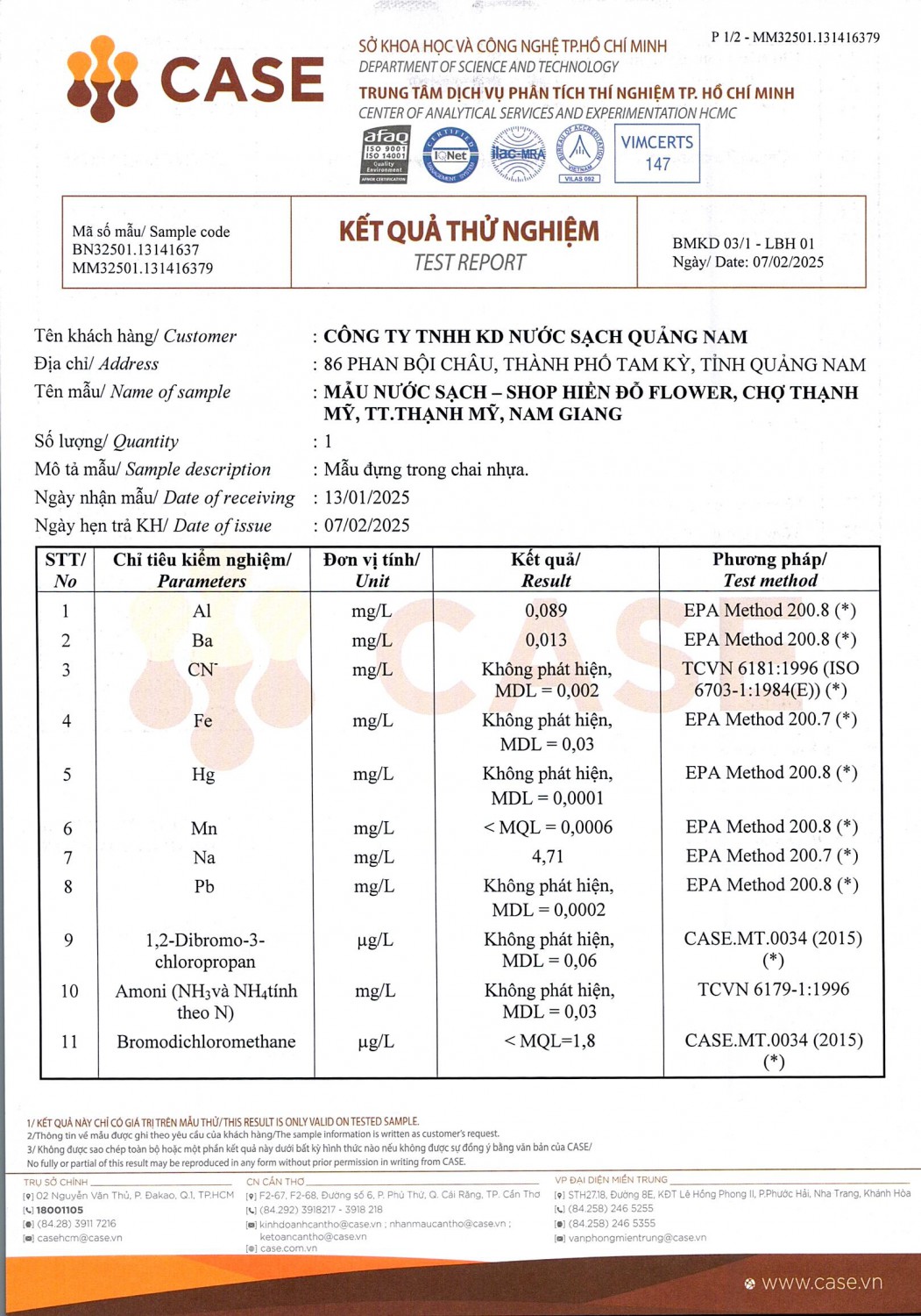 ctB0125 0041