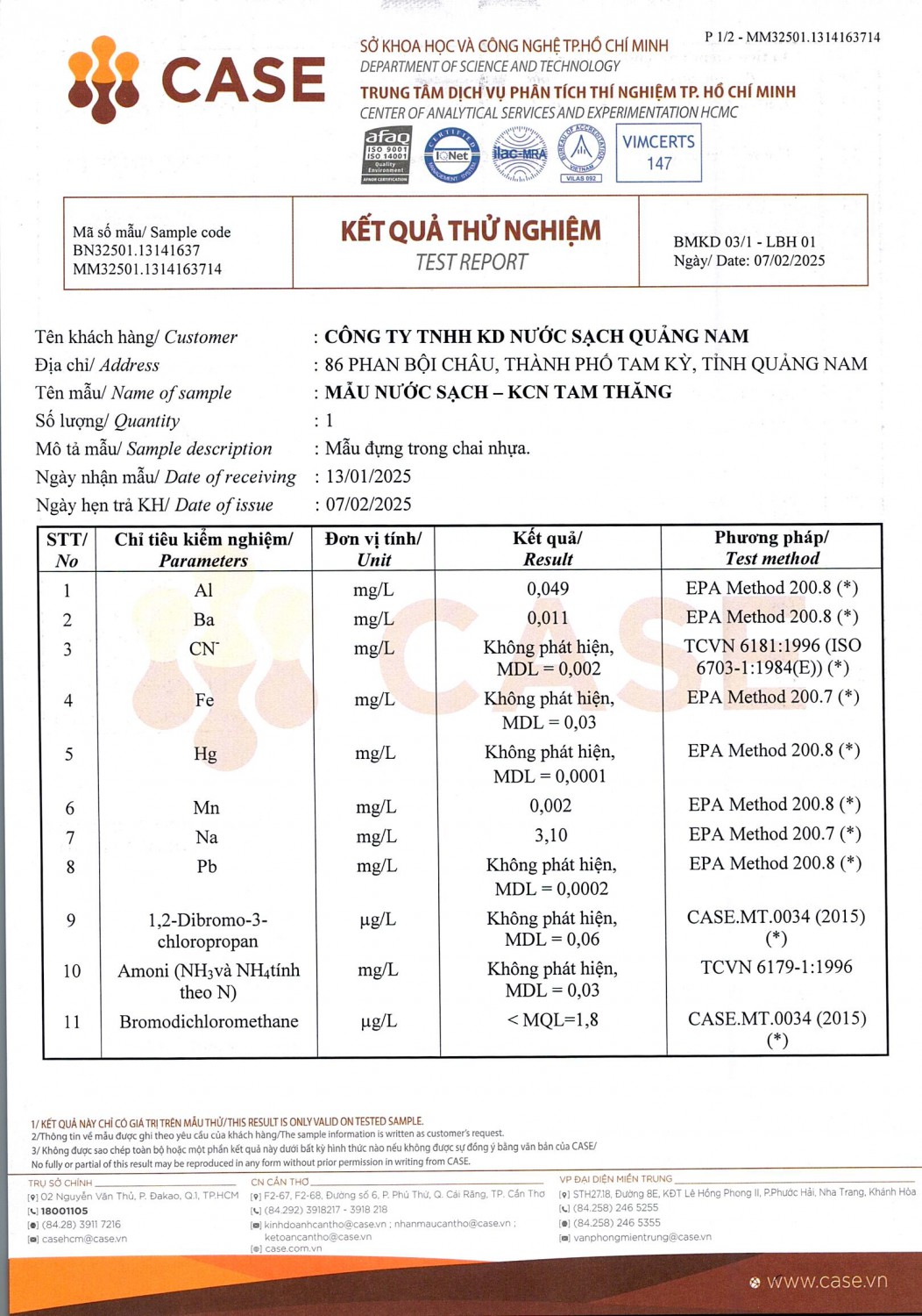 ctB0125 0051
