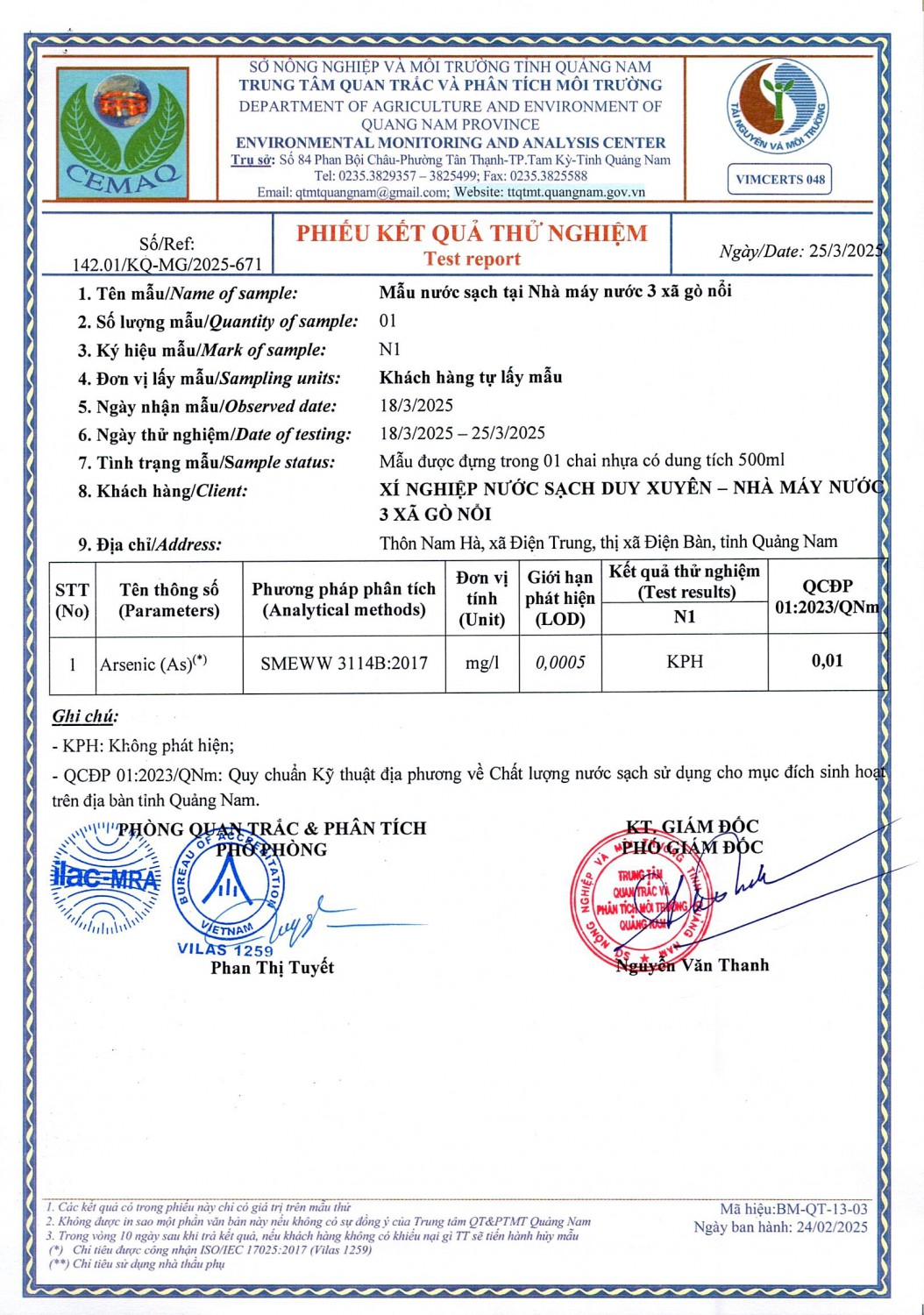 Asen 3 2 0001