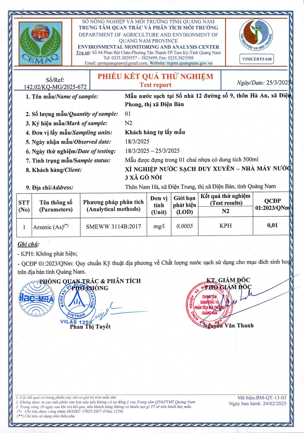 Asen 3 2 0002